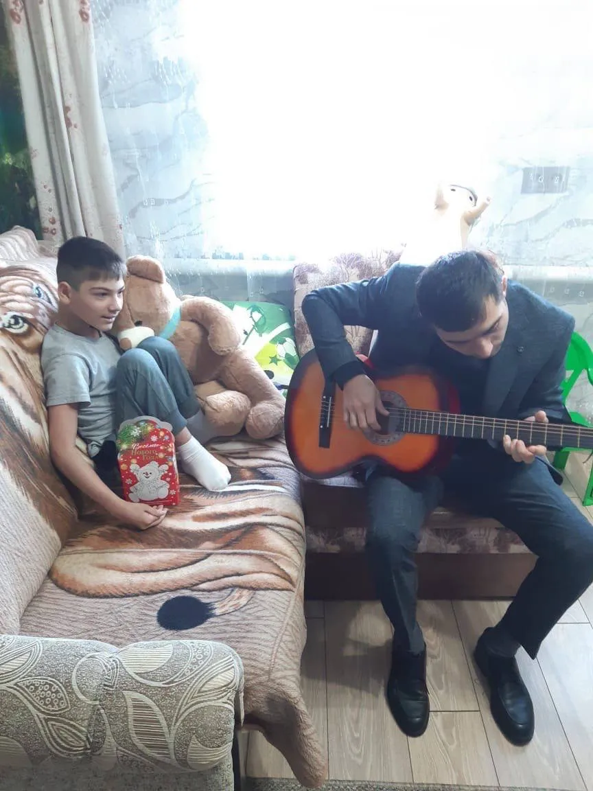 GITARA